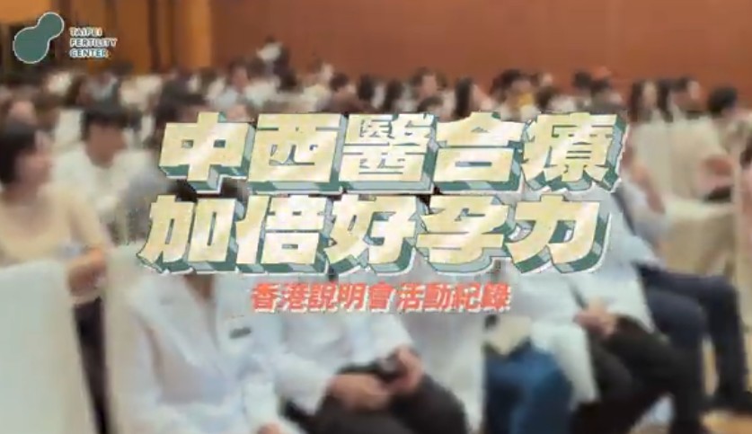多欄圖文