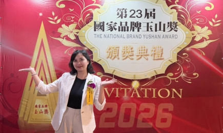 雙項殊榮！臺北醫學科技旗下品牌「LADY FLOWER」榮獲2026第23屆「國家品牌玉山獎」！